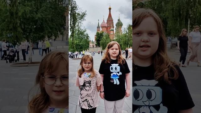 VID_20250612_141013_162.mp4