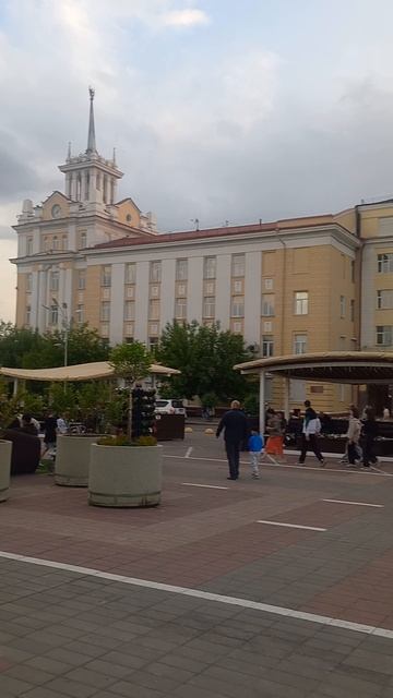 день Д
