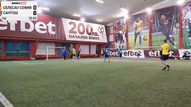 SPL MALUS-SPORT, 14 Кръг: Селесао софия vs САНТОШ 14:2 - 10/12/2023
