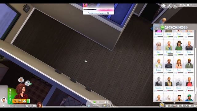[TS4] Из грязи в князи #10 | Вампирская Династия Барачелли