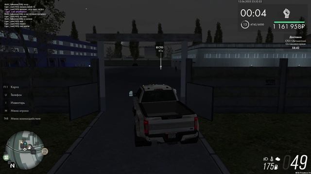 MTA_ San Andreas 2025-06-12 23-33-07