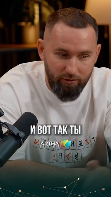 Если ты устал от мыслей, начни делать, сделай первый шаг