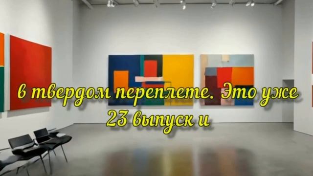 Интервью с Дмитрием Фуфаевым