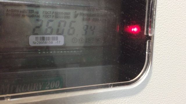 Теорема ЖКХ_Подъезд_2025.06.12_14-55