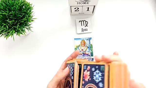 ЛИТА 🌞 21 июня 2025 🌞 день ЛЕТНЕГО СОЛНЦЕСТОЯНИЯ! Самый сильный день года