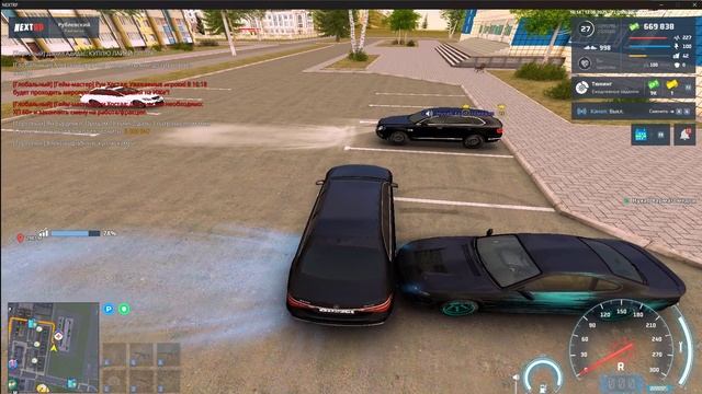 6.2