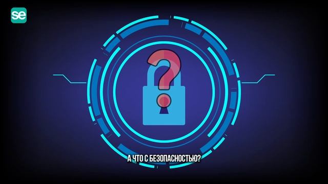 Что такое HITL и как ваши персональные данные оказывают?