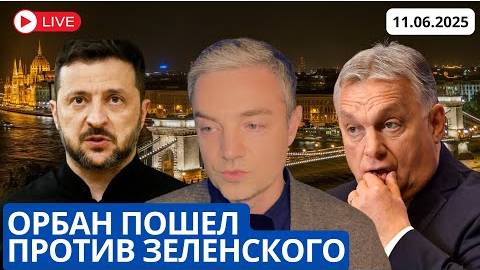 ⚡ Россия объявила что вернет ОДЕССУ