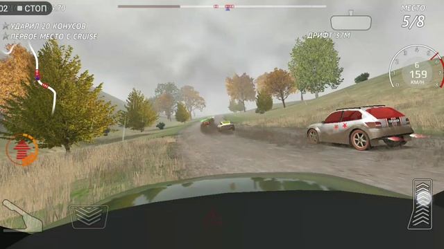 Гонка в режиме реального времени!