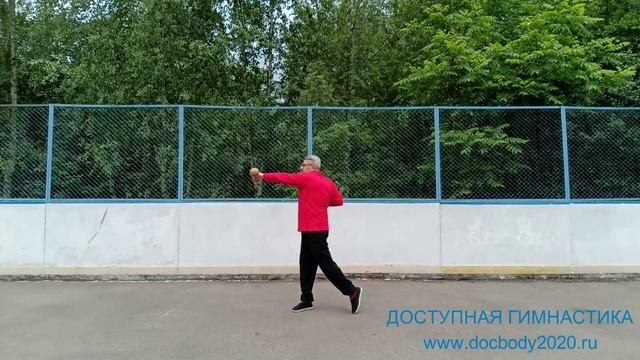 Разминка с деревянными гантелями весом 1.0 кг (37)