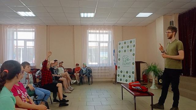 Первая помощь. Мастер-класс