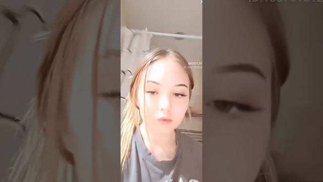 стрим 16