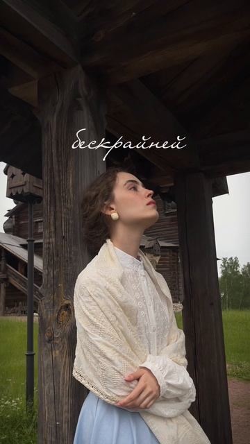 Пусть в душе каждого будет место для любви к своей Родине 💙 С Днём России 🇷🇺
