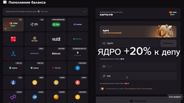 РАБОЧИЙ ПРОМОКОД НА GGSTANDOFF! БЕСПЛАТНЫЙ ДОРОГИЕ ПРОМОКО