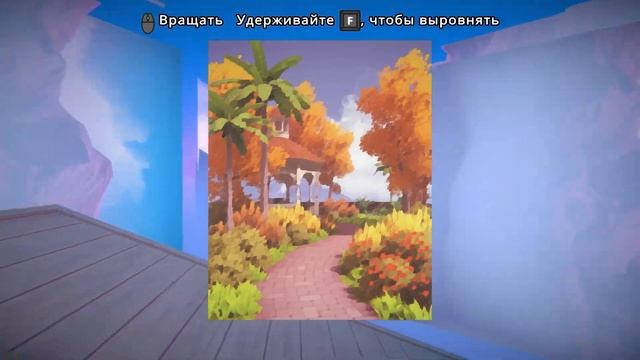 Первая глава пройдена — 2 — Viewfinder