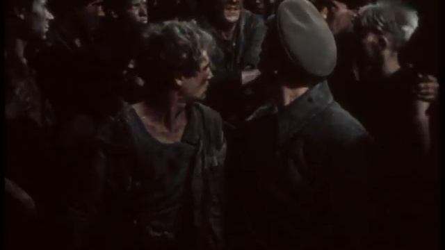 Вихри враждебные 1953