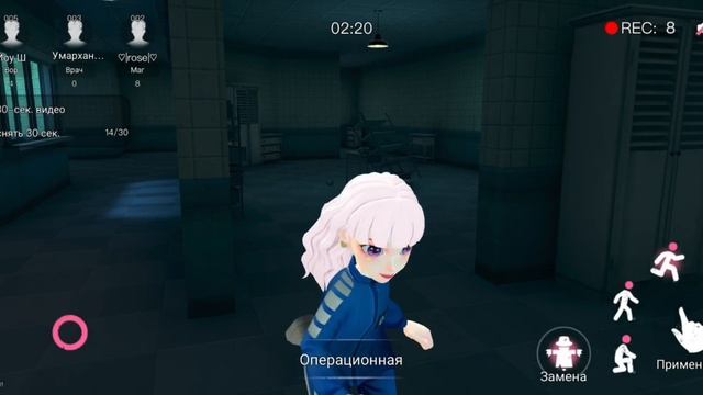 Играю в WePlay режим : Погоня за духом