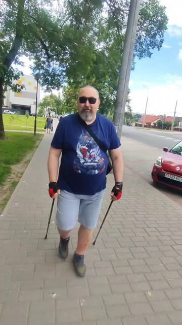 скандинапская ходьба