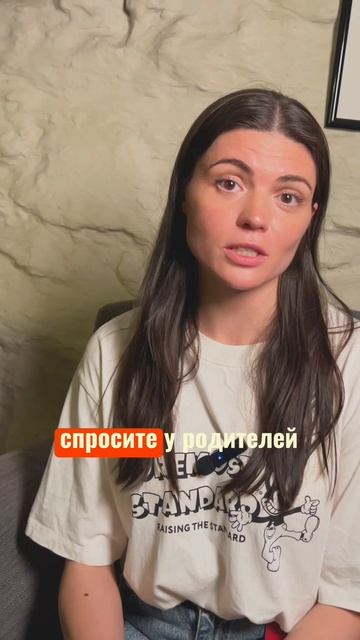 Как помочь ребёнку найти призвание? 

 #самопознание #призвание #дети #подростки #развитие #интересы