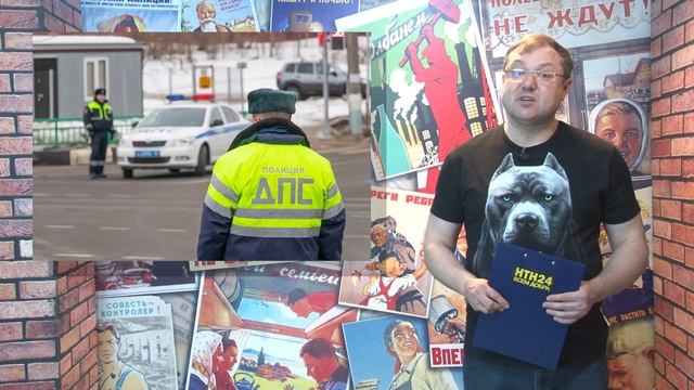 Сотрудники технадзора Госавтоинспекции Новосибирска