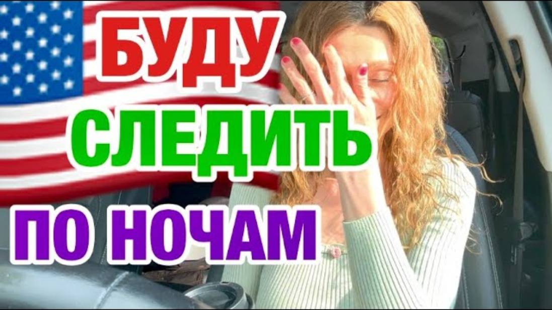 Эмигрантка Ирина. ВЫХОДА НЕТ НУЖНО ФОТО ЧТОБЫ ДОКАЗАТЬ