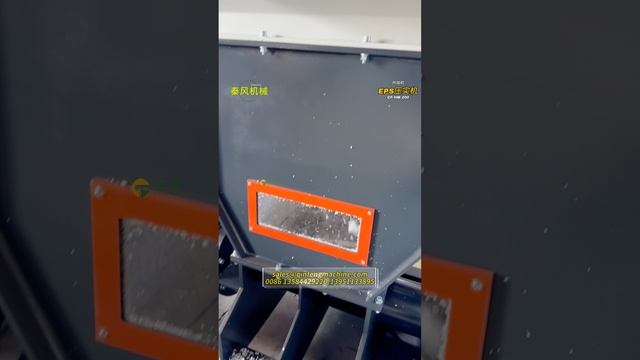Решение для центра переработки отходов среднего размера CF-HM200