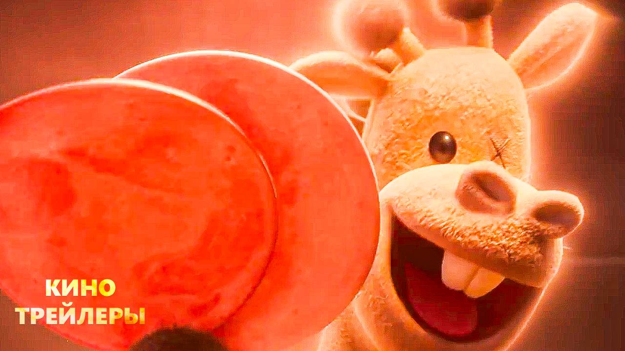 Только во сне⚡😎Русский тизер (Дубляж, 2025) Мультфильм, мюзикл, фэнтези