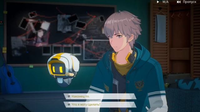 Etheria:Restart - Первый запуск Исчезающих поезд прохождение (android) #1
