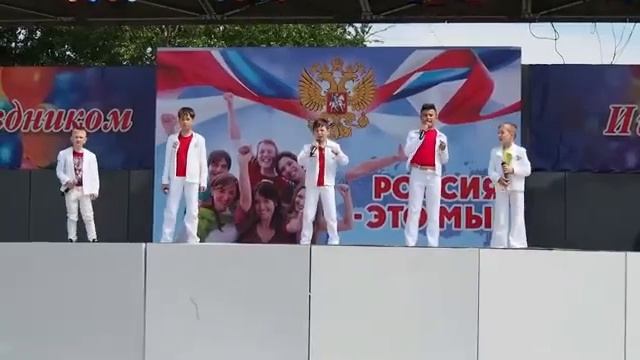 Группа Робинзон - Моя Россия.