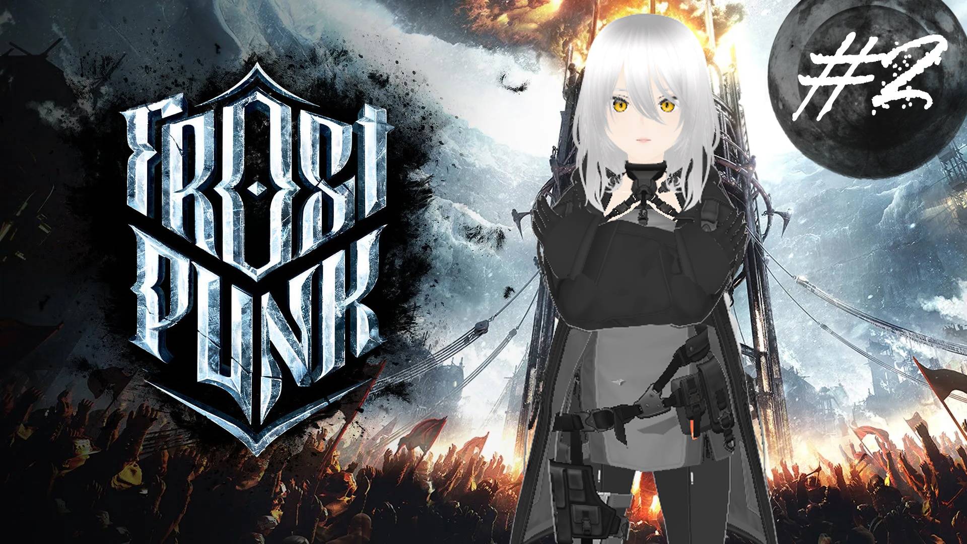 ВСЁ ОЧЕНЬ ПЛОХО ❆ Frostpunk #2