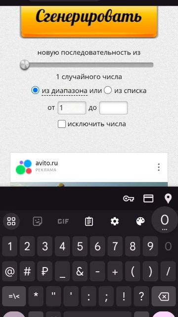 Купили двигатель от триммера 53кубика.