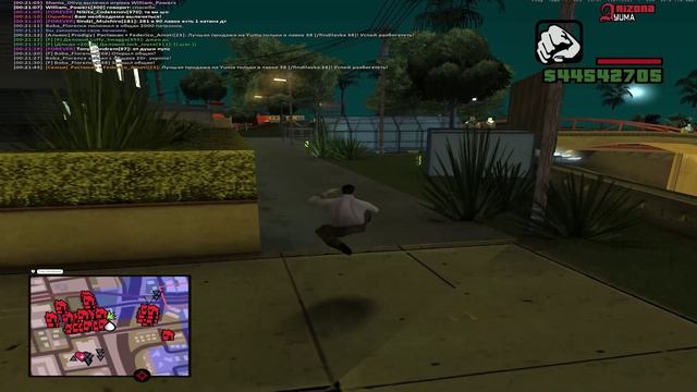 Grand Theft Auto  San Andreas 2025.06.12 - 00.20.03.05_1
