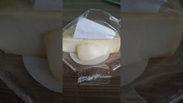 Сулугуни копчёный denmax