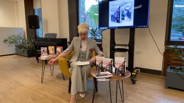 Фестиваль «Книжное эхо войны»