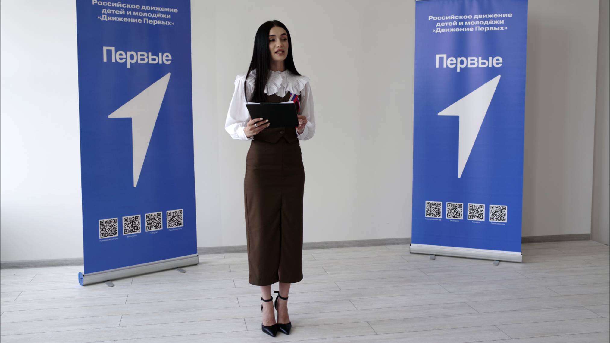 Вручение паспортов