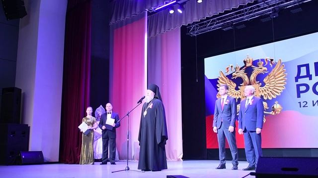 Слово епископа Максима в День России
