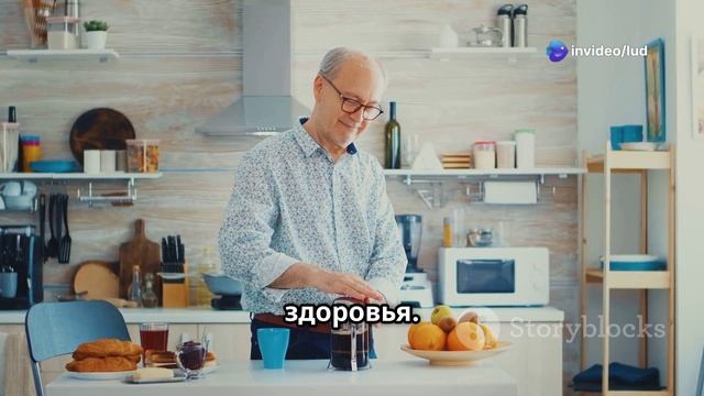 Советы по поддержанию здоровья в зрелом возрасте