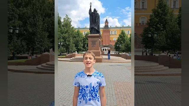 12-06-2025 Поздравление с Днём России