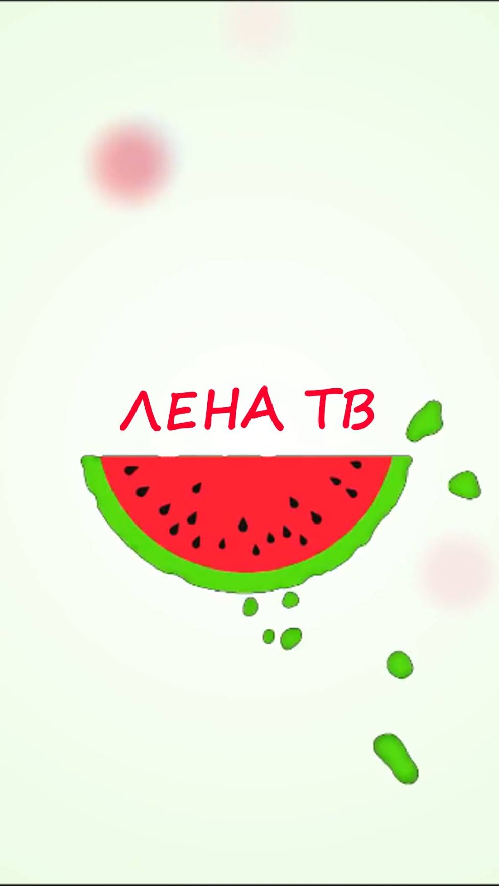 Видео 12 #short #shorts #shortvideo #shortvideos #приколы #jokes #music #музыкальность