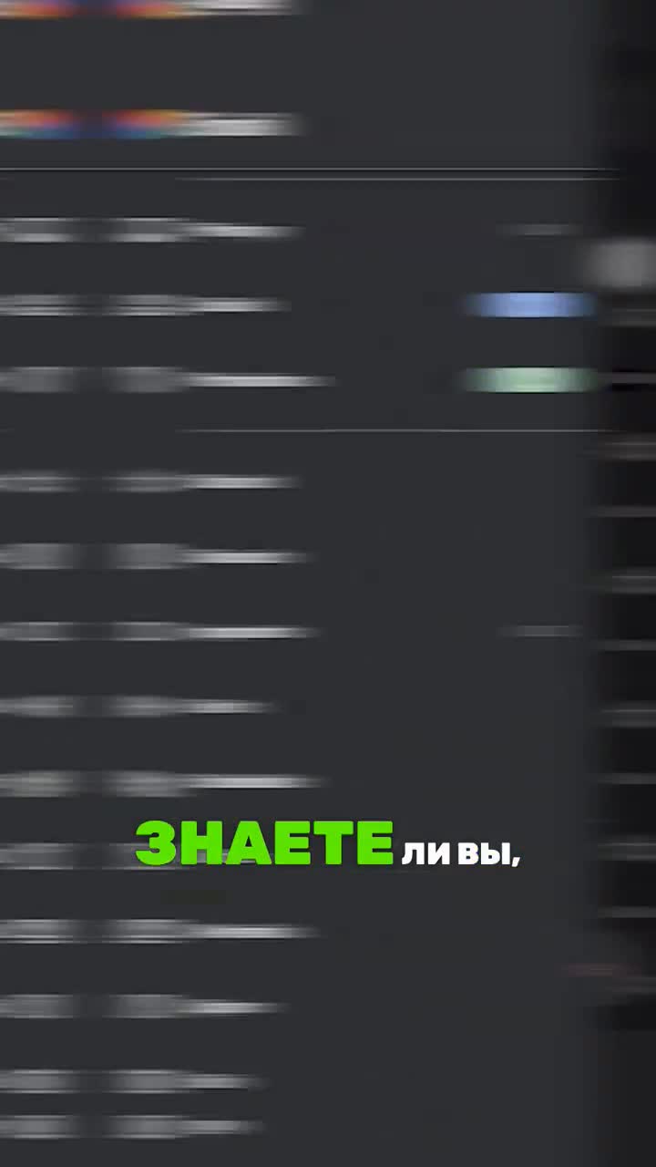 Как появился СПАМ?