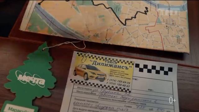 Реклама «Яндекс GO для бизнеса» (2025)