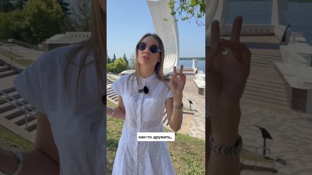 Как общаться с бывшими?