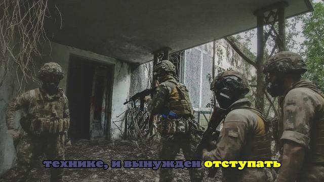 WSJ: офицеры ВСУ предвидят ухудшение ситуации на всей линии фронта этим летом