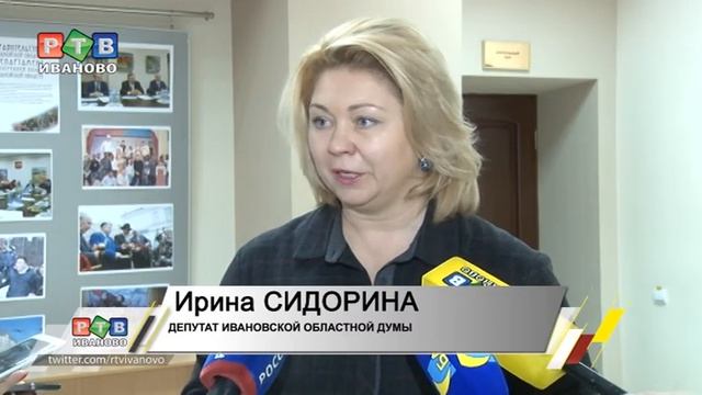 Диетический бюджет на 2017 год