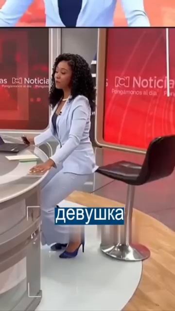 Эфир на полусогнутых: у телеведущей упал стул