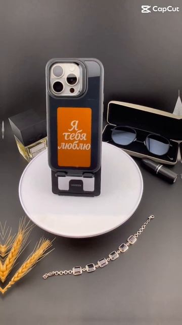 Введи E-INKCASES в поиске на Wildberries