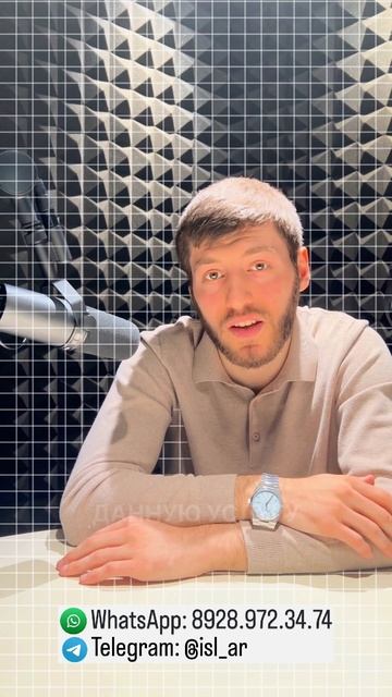 Оплата сбора документов по банкротству в рассрочку