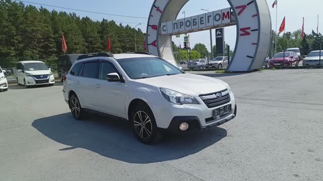 Subaru Outback 2.5 CVT AWD (167 л.с.) 2013