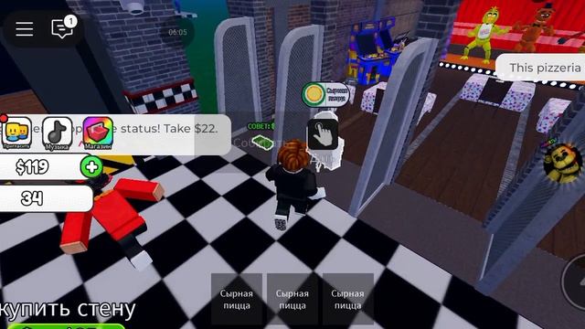 продолжаем строить свою пиццерию в режиме в roblox