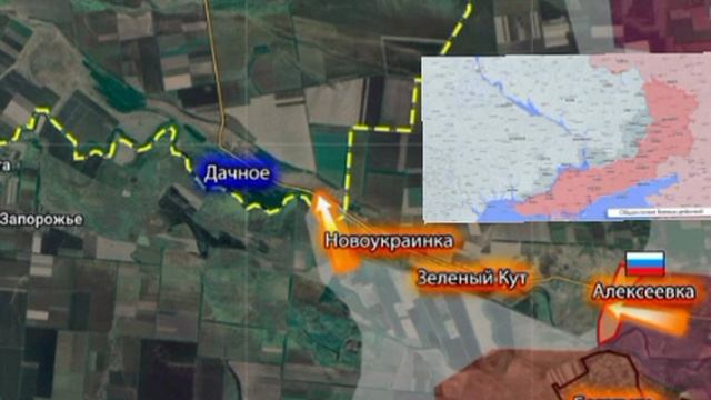 ‼️🇷🇺 "Отважные" освободили Алексеевку и Орехово (Петровского) на границе ДНР и Днепрпетровщины